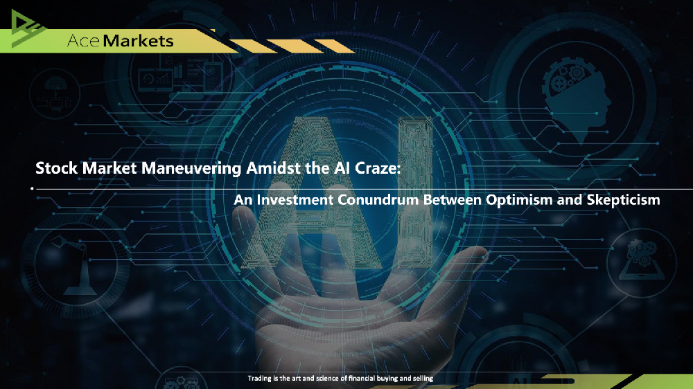 AI熱潮下的股市遊戲：樂觀與質疑交織的投資迷局
