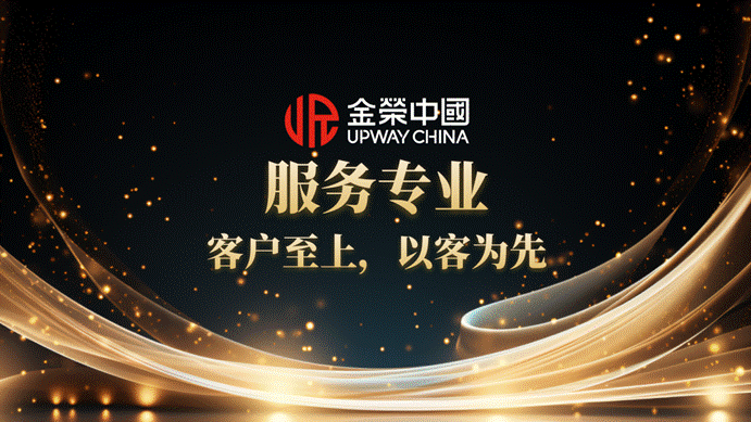 Top 10 Authoritative Ranking of International Gold Trading Platforms in 2026